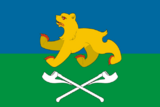 Флаг