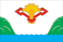 Flag of Stavropolsky rayon (Samara oblast).png