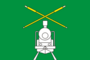 Flag of Vereshchagino (Perm krai).png