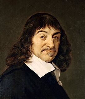 Rene Dekartan portret (pirdi Frans Hals, jäl'ges 1648 vot)