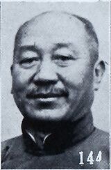 Jiang Zuobin3.jpg