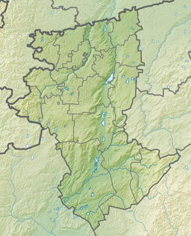 Костанайская область