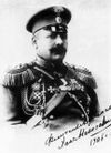 Khan Nakhichevanski.jpg