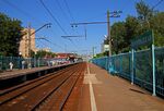 Leningradskaya MZD rail platform.jpg
