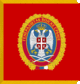 Malsan army flag.gif