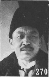 Mo Dehui.jpg