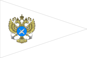 Pendant of the chief of Rosrybolovstvo.png