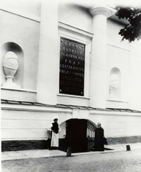 Phoca thumb l A4B591583C5C-8.jpg