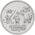 Реверс 5015-0003