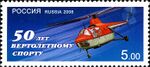 RU024-08.jpg