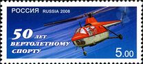 RU024-08.jpg