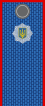 Rank insignia of militsiya of Ukraine 01.svg