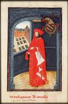 SOAOTO - Folio 071V.jpg