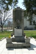 Simitli-liberation-war-memorial.jpg