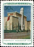 Stamp Soviet Union 1940 CPA758.png