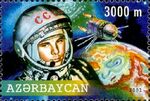 Stamps of Azerbaijan, 2001-595.jpg
