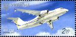 Stamps of Ukraine, 2013-40.jpg