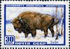 The Soviet Union 1957 CPA 1990 stamp (European Bison).jpg