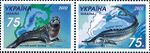 Ukr Kaz zchipka stamps.jpg
