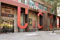 Ullens Center for Contemporary Art (UCCA).jpg