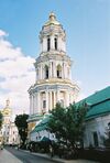 Большая Лаврская колокольня.jpg