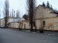 Вул. Гоголя, 2 (Кременчук).jpg