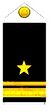 Лейтенант (ВМС Албании).jpg