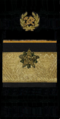 знаки мпс 1963
