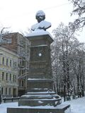 Памятник Александру Пушкину