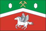 Флаг