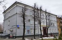 ПрокуратураРК.jpg