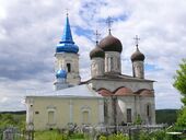 Тверская Старицкий Иванищи 2017.jpg