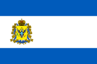 Флаг Херсонской области (2022).png