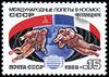 1988 CPA 6006 mint.jpg