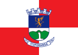 Флаг