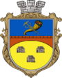 Герб[d]