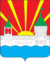 Coat of Arms of Dzerzhinsky (Moscow oblast).png