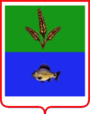 Coat of Arms of Kazansky rayon (Tyumen oblast).png