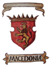 Coat of arms of Macedonia 1340.png