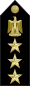 EgyptianNavyInsignia-Commodore-shoulderboard.svg