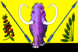 Флаг