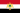 Flag of Egypt (1952–1958).svg