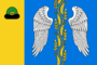 Flag of Trepolskoe rural settlement.png