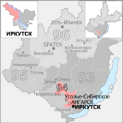 Gosduma OIK 094.png
