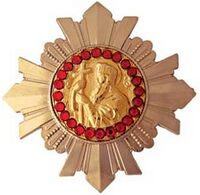Изображение награды