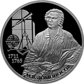 Реверс 5110-0111