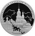 Реверс 5111-0236