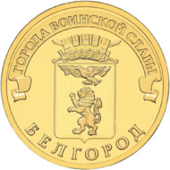 RR5714-0002R.png