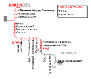 Ryazan tram 2007.png
