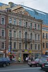 SPB Newski house 112.jpg